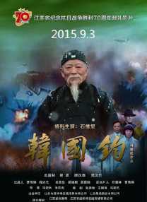亚洲欧美日本综合一区二区三区