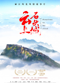 超高清av