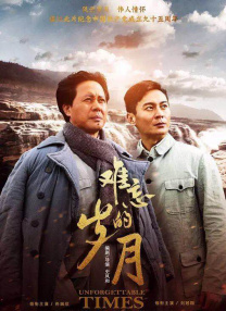 啦啦在线观看