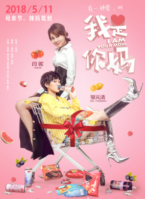 国产成人啪午夜精品网站