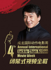 欧美日韩成人综合在线一区二区