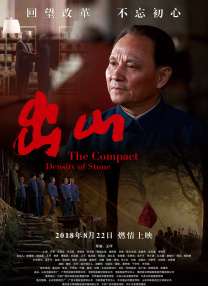一区二区三区久久