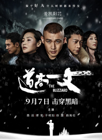 欧美xx性在线