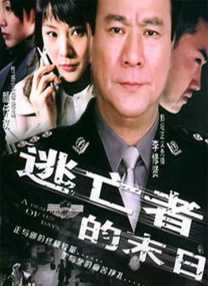 欧美视频一区二区三区在线观看