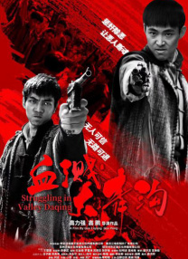 亚洲国产系列一区二区三区