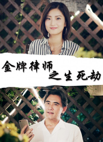30岁女人的寂寞