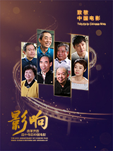 妖妇的串门