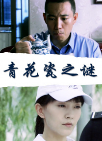 国产91在线|亚洲