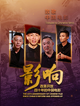 嫩草影院永久在线播放