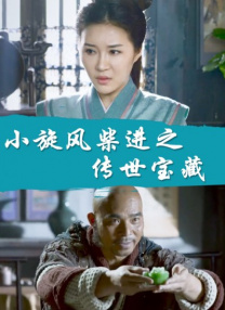 暖暖免费高清韩国视频