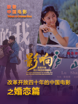 伊人久综合