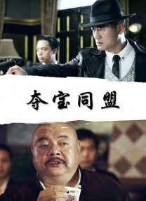 天天碰夜夜操