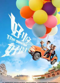 国产精品久久夜