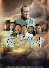 综合涩