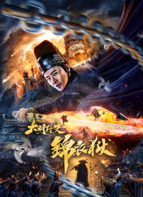 和妈妈朋友们的情事