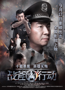 理论片717电影院