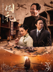 色综合久久久久久中文网