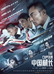 精品福利一区二区免费视频