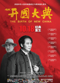白浊女教师