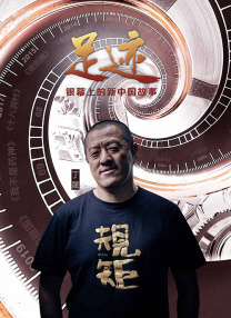 国内精品伊人久久久久网一站
