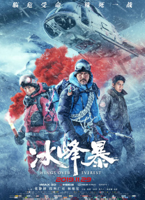 福利视频精品