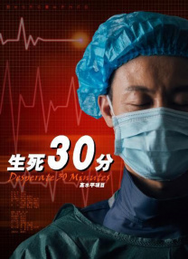 情侣性生活视频