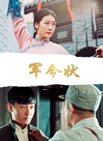 涩涩色中文综合亚洲