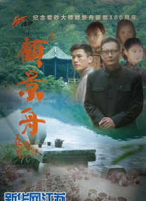 爱爱视频免费试看