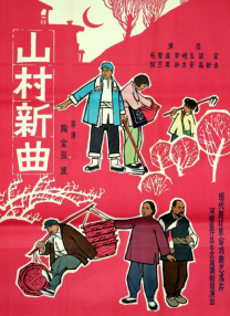 玉足脚底板