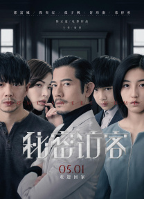 五月天激情综合网