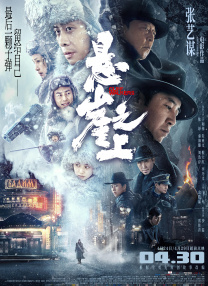 成人免费网站视频www