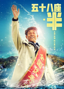 成人网在线观看