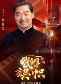 五月婷婷亚洲综合