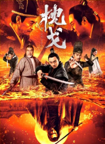 国产精品污双胞胎在线观看