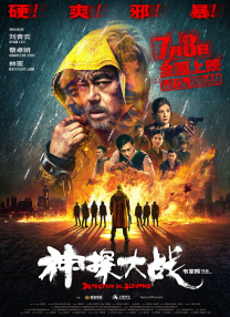 一本色道久久综合亚洲精品加