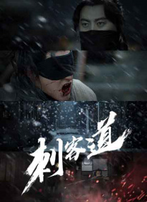 chinesebdsm紧缚捆绑