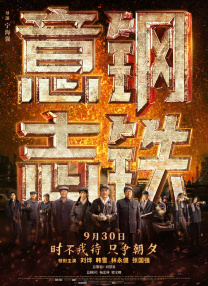 国产一区二区三区不卡观