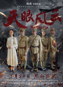 1769国产精品视频免费观看
