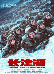 白度视频