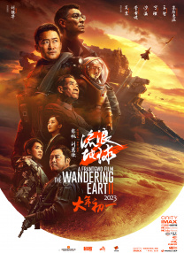 欧美一级做a影片爱橙影院