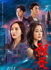 在线播放色视频