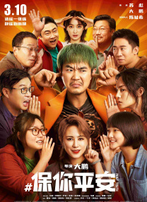貂蝉被到爽流白浆在线观看