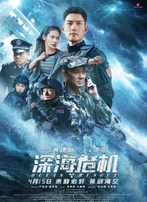 亚洲综合伊人制服丝袜美腿
