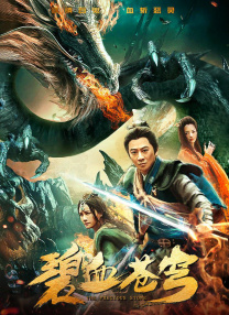 超级vod
