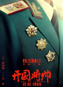 噜噜噜噜噜噜色