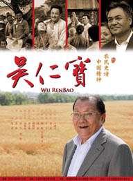 深田咏美上司の侵犯在线观看