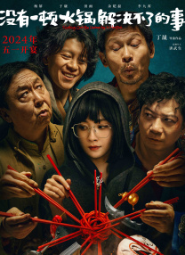 色哟哟久久