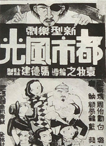午夜视频黄色