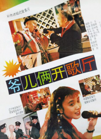 狠狠干美女