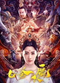 温柔善良的儿媳妇高级文案